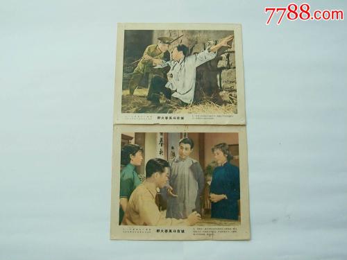 台湾中州科技大学学历认证